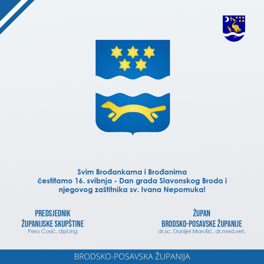 Dan grada Slavonskog Broda