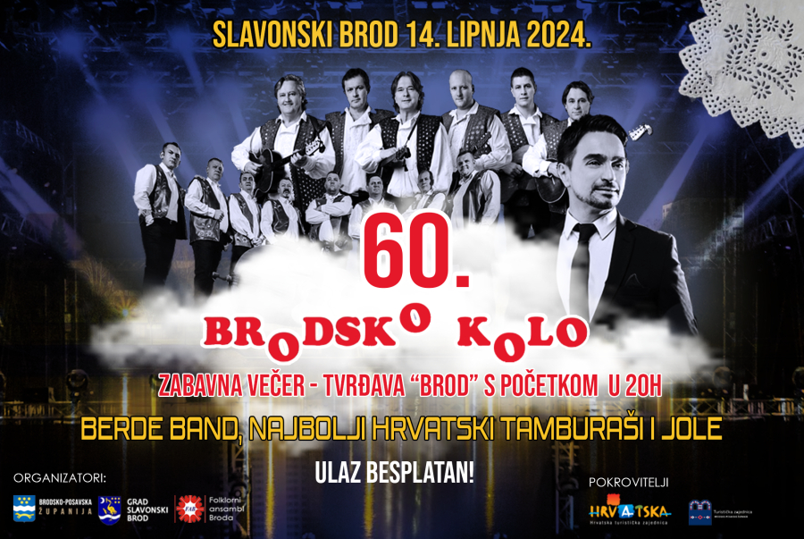 60. Brodsko kolo